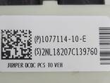2Разъём низковольтный 12 V от DCDC к основной батареи Tesla model 3 1077114-10-E - фото 3