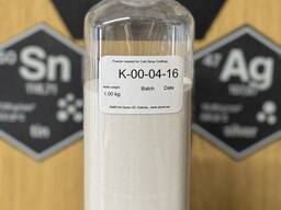 Alumiiniumoksiidist abrasiivpulber pinna ettevalmistamiseks enne külmspraykatte pealekandmist