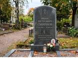 ANUBIS EESTI OÜ Гранитные мемориальные комплексы в Эстонии - фото 1