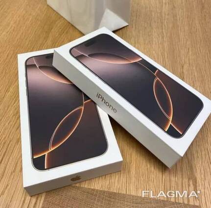 Apple iPhone 16 Pro Max (256 GB, Desert Titanium)