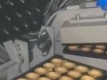 Automated complex for baking filled nut-shaped cookies Roundloaf (RLF) nut - фото 2
