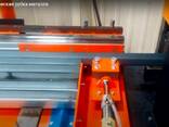 Automatic guillotine for cutting metal WS 7050 - фото 9