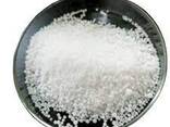 Best Price Urea 46% Granular Fertilizer for export - фото 1
