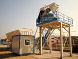 Betoonitehas SUMAB T-80 Statsionaarne (80 m3/h, Rootsi) - фото 6
