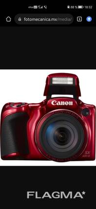 Canon powershot sx420 is wifi