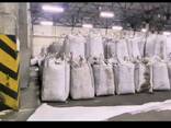 Coal - photo 1