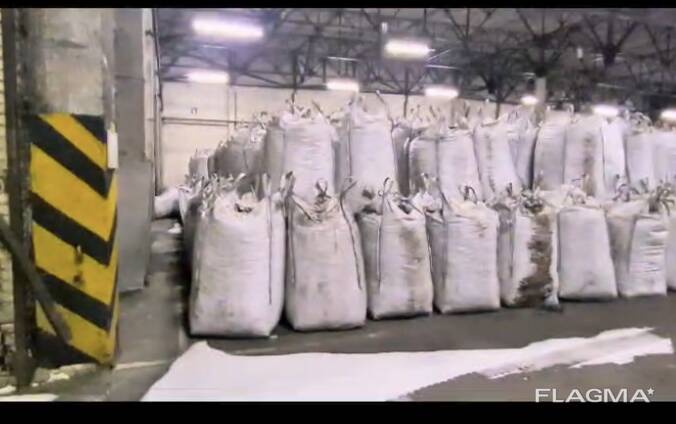Coal