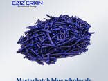 Color Masterbatch - фото 1
