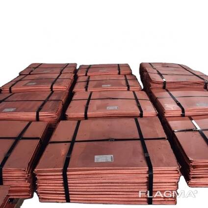 Fast Delivery Copper Wire Roll Copper Cathode 99.99 Pure High Quality