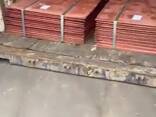 Copper Ultra-Pure 99.9999% , Copper Cathode LME Grade "A" - photo 2