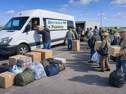 Доставка посылок Таллин Марьяма Кейла Пярну Эстония 2€ кг