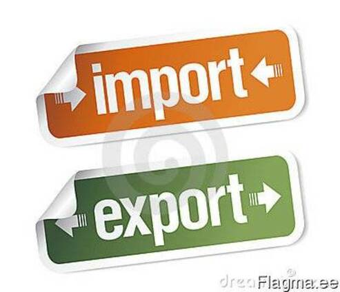 Экспорт /импорт, услуги экспортера / импортера