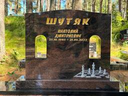 ANUBIS EESTI OÜ Изготовление памятников и оград в Пярну по лучшей цене!!!