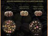 "Hadji" chocolate dates with almonds - photo 5