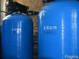I-Rem filter (removal of iron, manganese, hydrogen sulphide) - photo 1