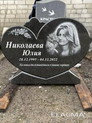 Заказать памятник ограду из гранита Эстония Таллинн