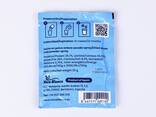 Jook piimapulbrist 26% rasva - фото 6