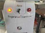 Laser Soprano Titanium Alma - фото 1