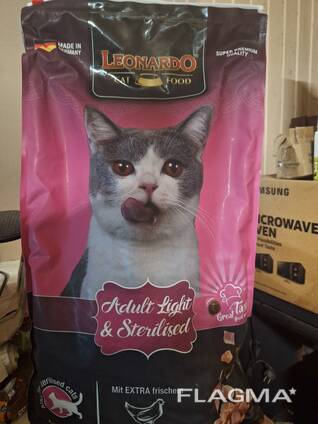 LEONARDO Adult Light Sterilised