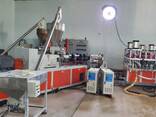 Линия оборудования по производство МДФ - фото 6