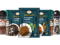 Manufacturer of spices, seasonings, spices and culinary additives ™ «Аромат Востока»