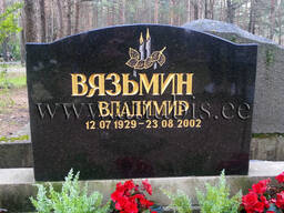 Anubis Eesti OÜ – terviklik lahendus matmispaikadele Tallinnas ja kogu Eestis