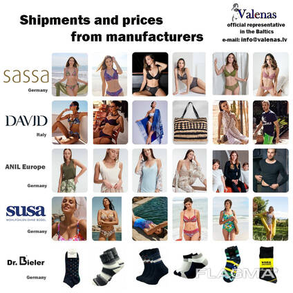 Нижнее бельё, купальники SASSA MODE