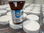Nutella 630 g - фото 6