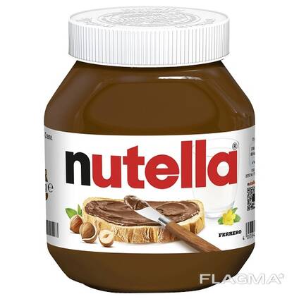 Nutella Chocolate 350gr, 750gr 1kg, Negotiable Price