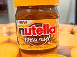 Nutella maapähklivõie 371 g - photo 1