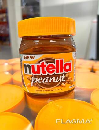 Nutella maapähklivõie 371 g