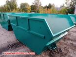 Offer container frame - фото 5