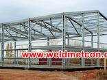 Offer container frame - фото 6
