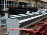 Offer container frame - фото 7