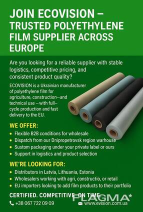 Otsime PE-kile turustajat, partnerlust tootjaga Ecovision.