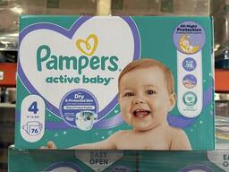 Pampers active baby - all sizes available