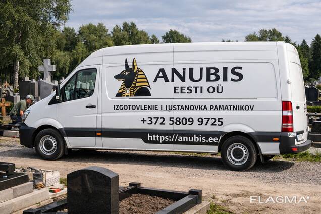 Anubise poolt pakutavad graniidist monumendid ja piirded Tallinnas koos paigaldusega