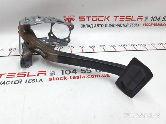 Педаль тормоза Tesla model S, model S REST 1050657-00-A
