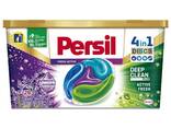 Persil products - фото 5