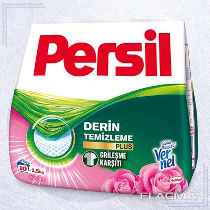 Quality Persil Rose low price