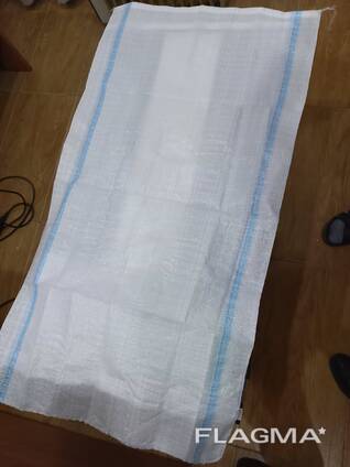 Polyethylene bags