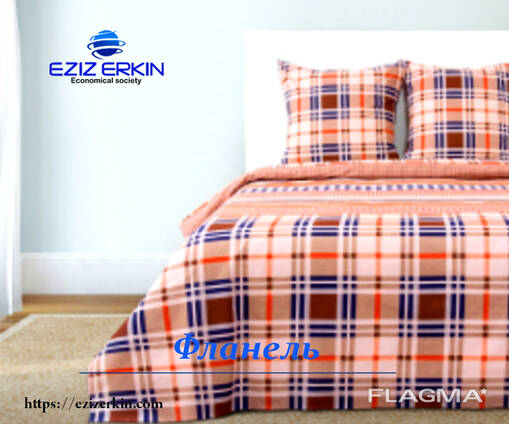 Постельное бельё из Фланели