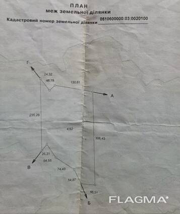 Продаю земельний пай 4,6228 га, Вінницька обл