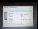 Professionaalne HP PageWide XL 5000PS mitmeotstarbeline printer - photo 1