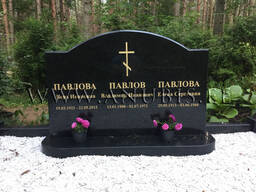 Hauakivid Viljandis – Anubis OÜ, käsitöö ja hool.