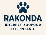 RAKONDA ZOO pood, kus on kõik teie lemmiklooma jaoks! - photo 1