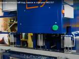 Sash hole milling center for lock and handle with metal WS707 - фото 6