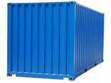 Shipping Container - фото 6