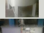 Соле- сахарорастворитель СР-1,3 - фото 1