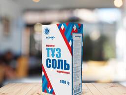 Söödava soola tootmine ja müük